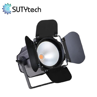 LED 200W COB light &nbsp;&nbsp;P28