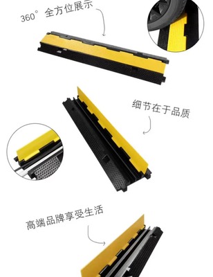 кабельном канале