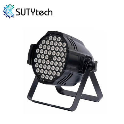 LED Cast Aluminum Par Light &nbsp;P16