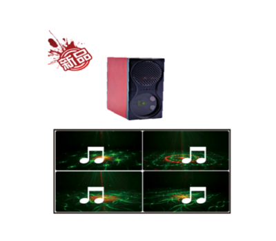 Charging style with music laser light